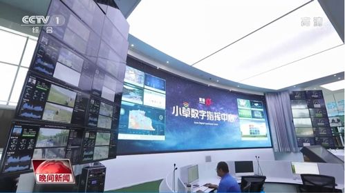 小草数字 用科技守护绿色，央视聚焦生态修复监测新范式