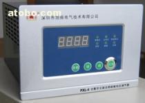 【PXL-4发电机全数字全桥无刷励磁电压调节器】PXL-4,价格,报价,种类、品牌,厂家,供应商,深圳市旭振电气技术 - 产品库 - 阿土伯交易网